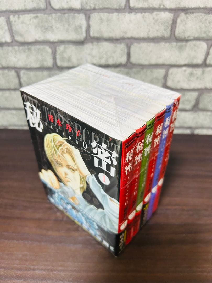 新装版 秘密 全巻 セット & 秘密 season0 1〜6 清水玲子
