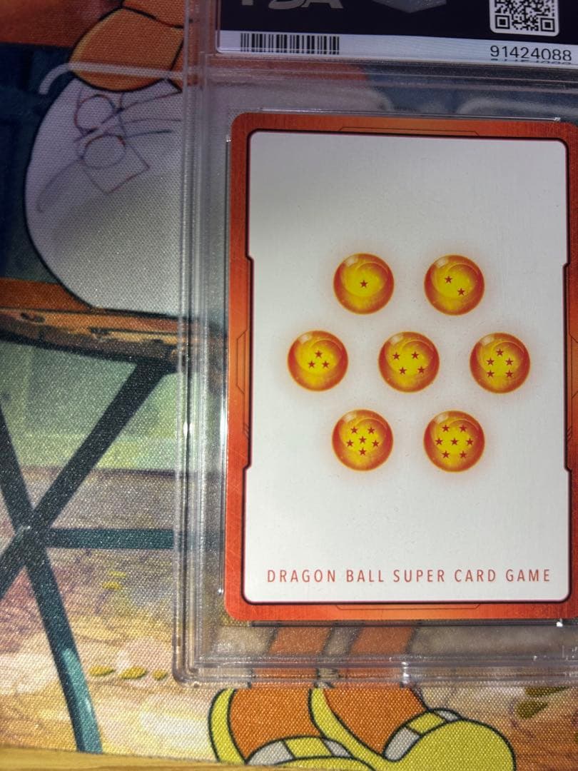 p*6様 【ドラゴンボール】エナジーマーカー 孫悟飯 PSA10