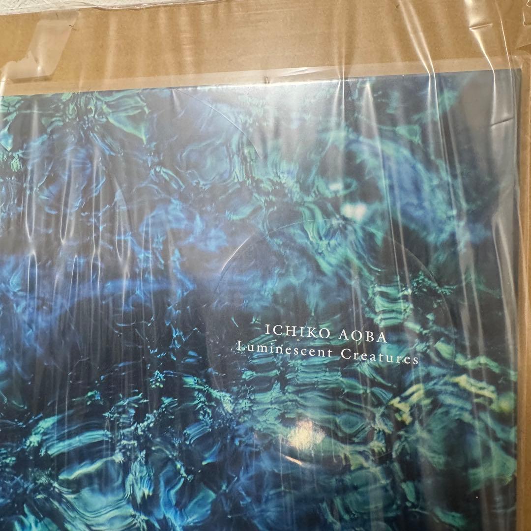 Luminescent Creatures 数量限定盤 / 青葉市子