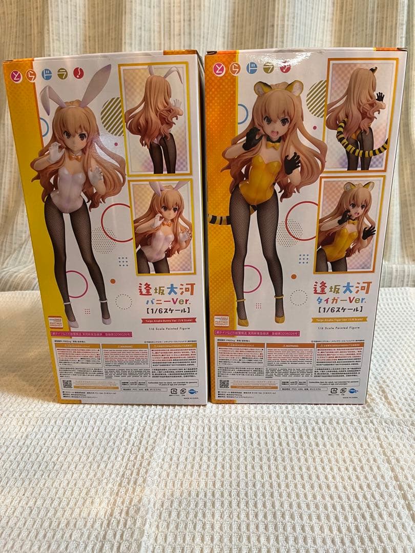 とらドラ！　逢坂大河 タイガーVer. バニーVer. 1/6 フィギュア