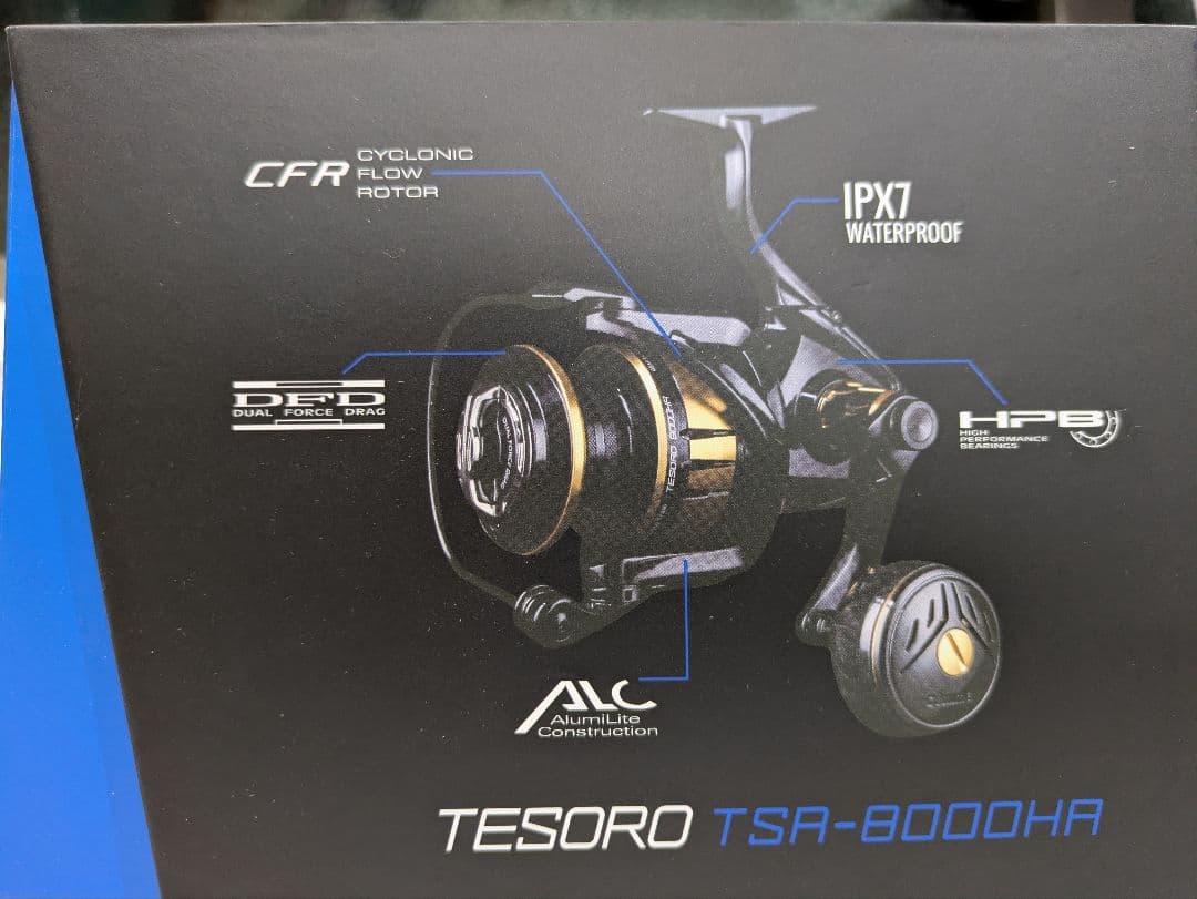 okuma TESORO TSA-8000HA スピニングリール