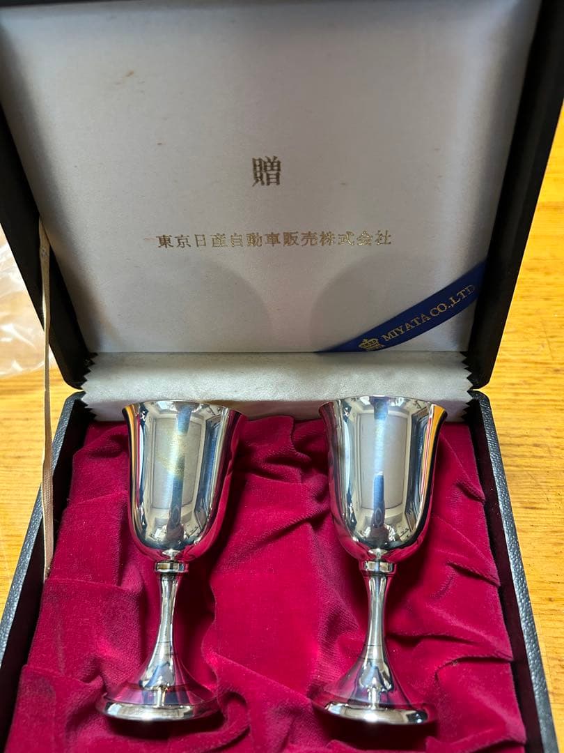 銀製カップ 2個セット　70g