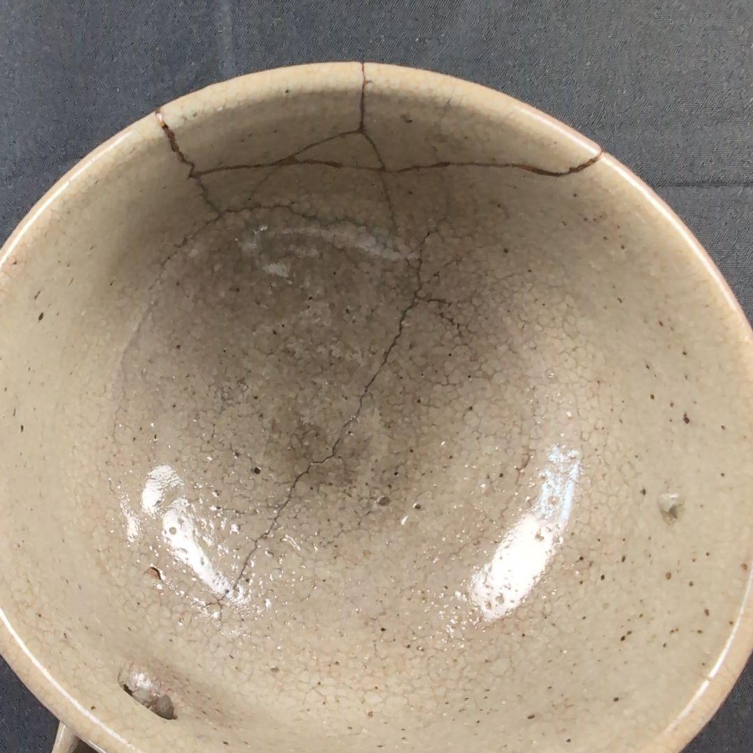 古唐津片口茶碗 古唐津茶碗 唐津茶碗 唐津焼 片口 唐津