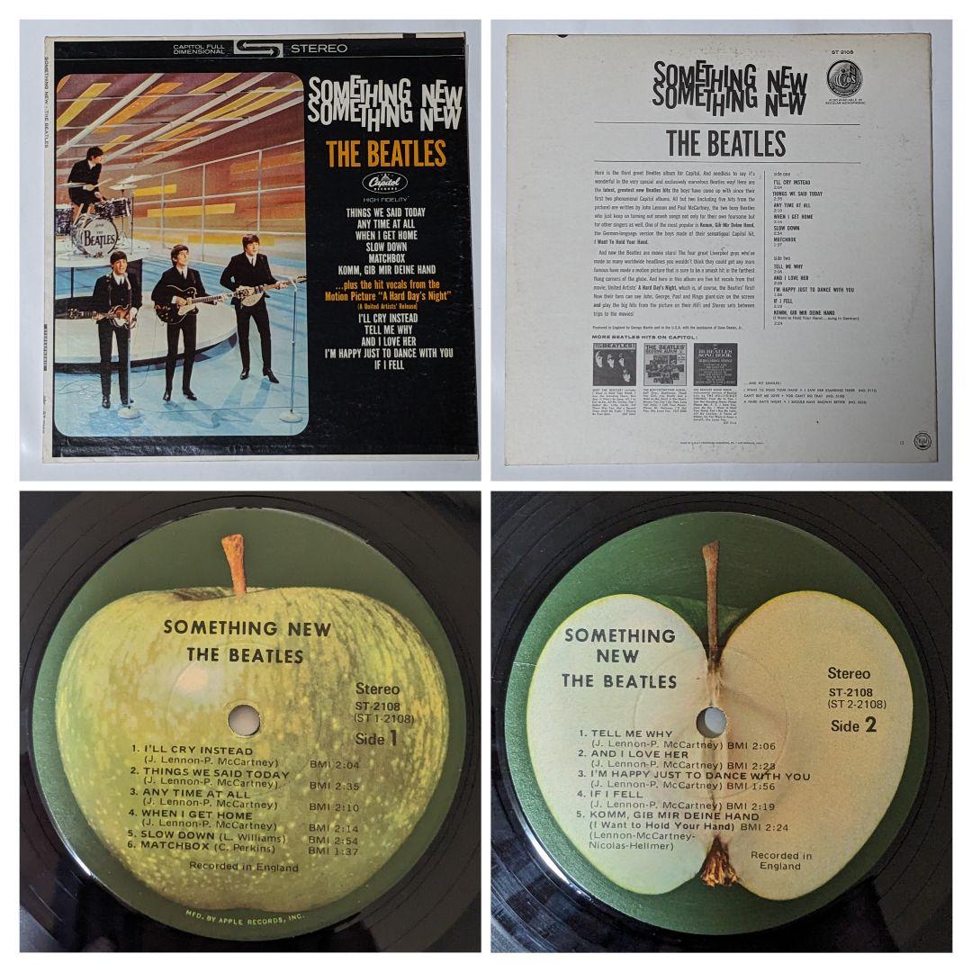 ザ ビートルズ　アナログLP　USキャピトル盤　3タイトル