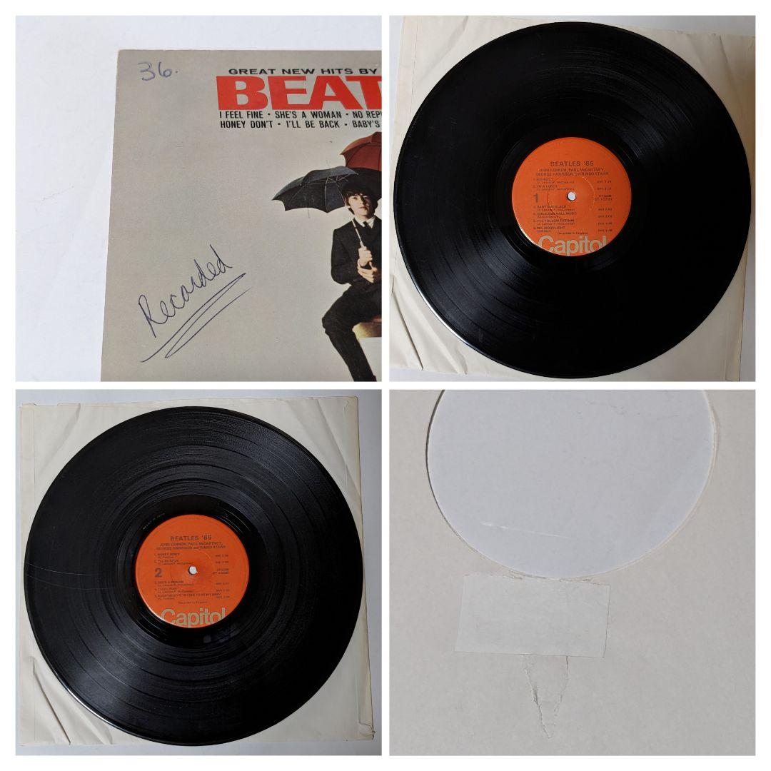 ザ ビートルズ　アナログLP　USキャピトル盤　3タイトル
