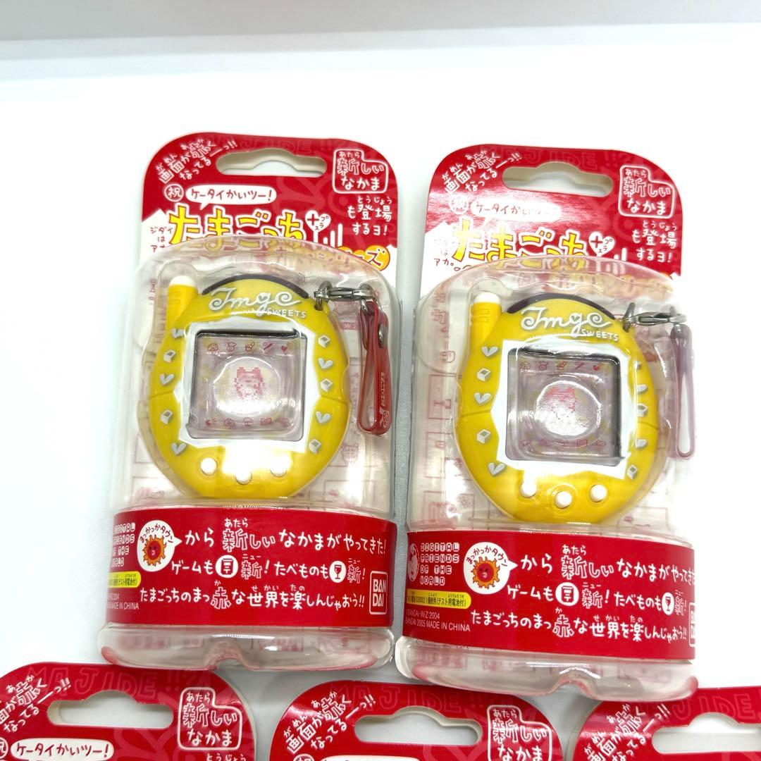 激レア　希少　祝ケータイかいツー！たまごっちプラス 赤いシリーズ きゃらめる