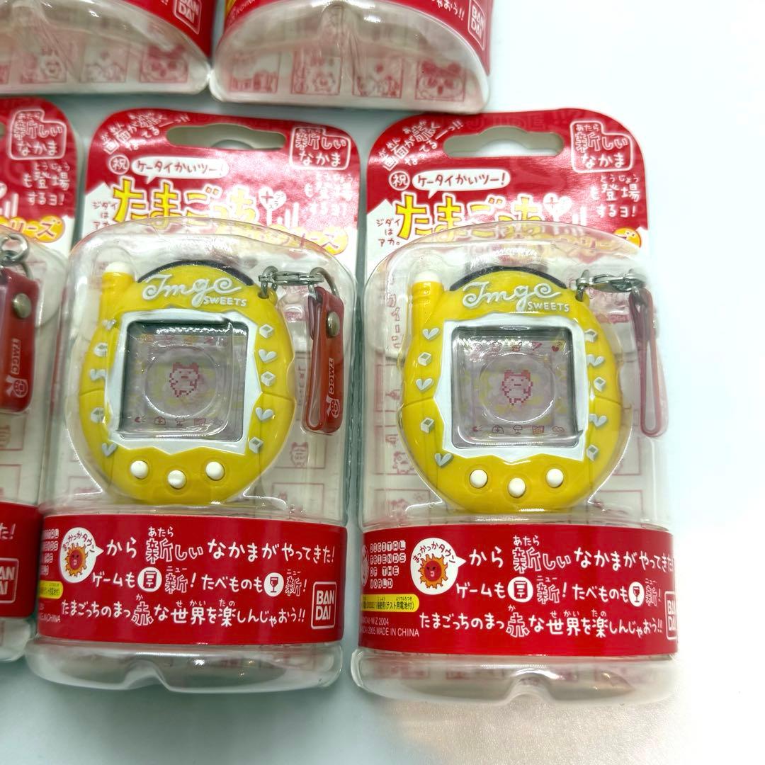 激レア　希少　祝ケータイかいツー！たまごっちプラス 赤いシリーズ きゃらめる