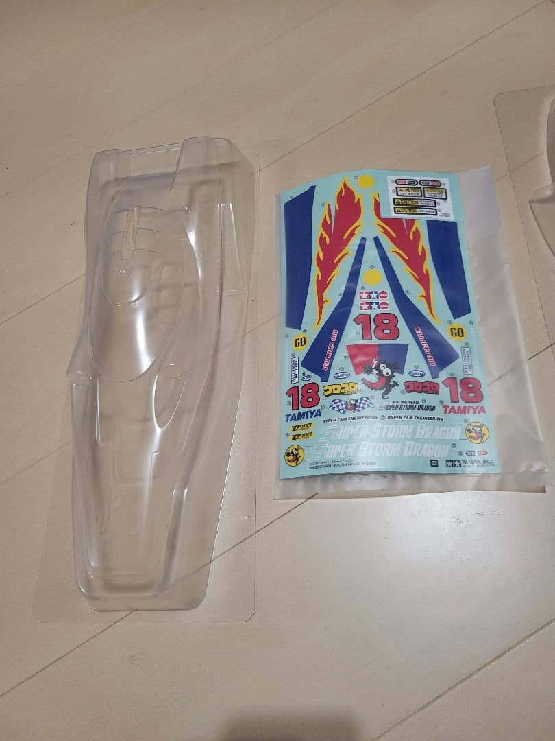 スーパーストームドラゴン・セイントドラゴンスペアボディ