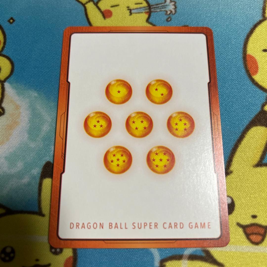 ドラゴンボールカード フュージョンワールド エナジーマーカー 孫悟飯 パラレル