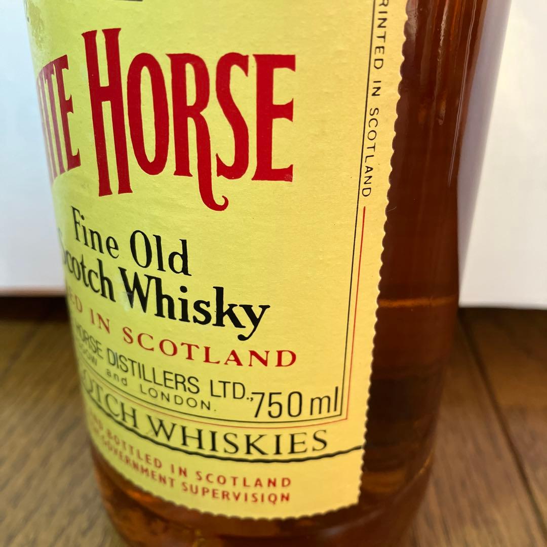 WHITE HORSE ホワイトホース 特級 ヴィンテージ ３本セット