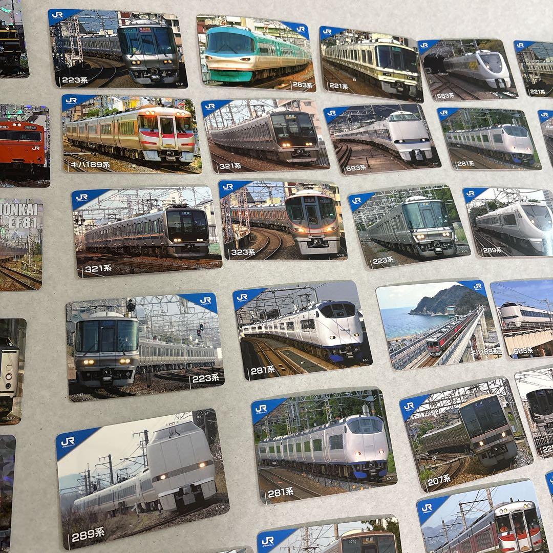 美品　JR西日本 60枚　トレーディングカード コンプリートボックス