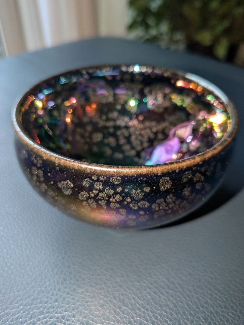 【新品未使用】曜変天目　盃