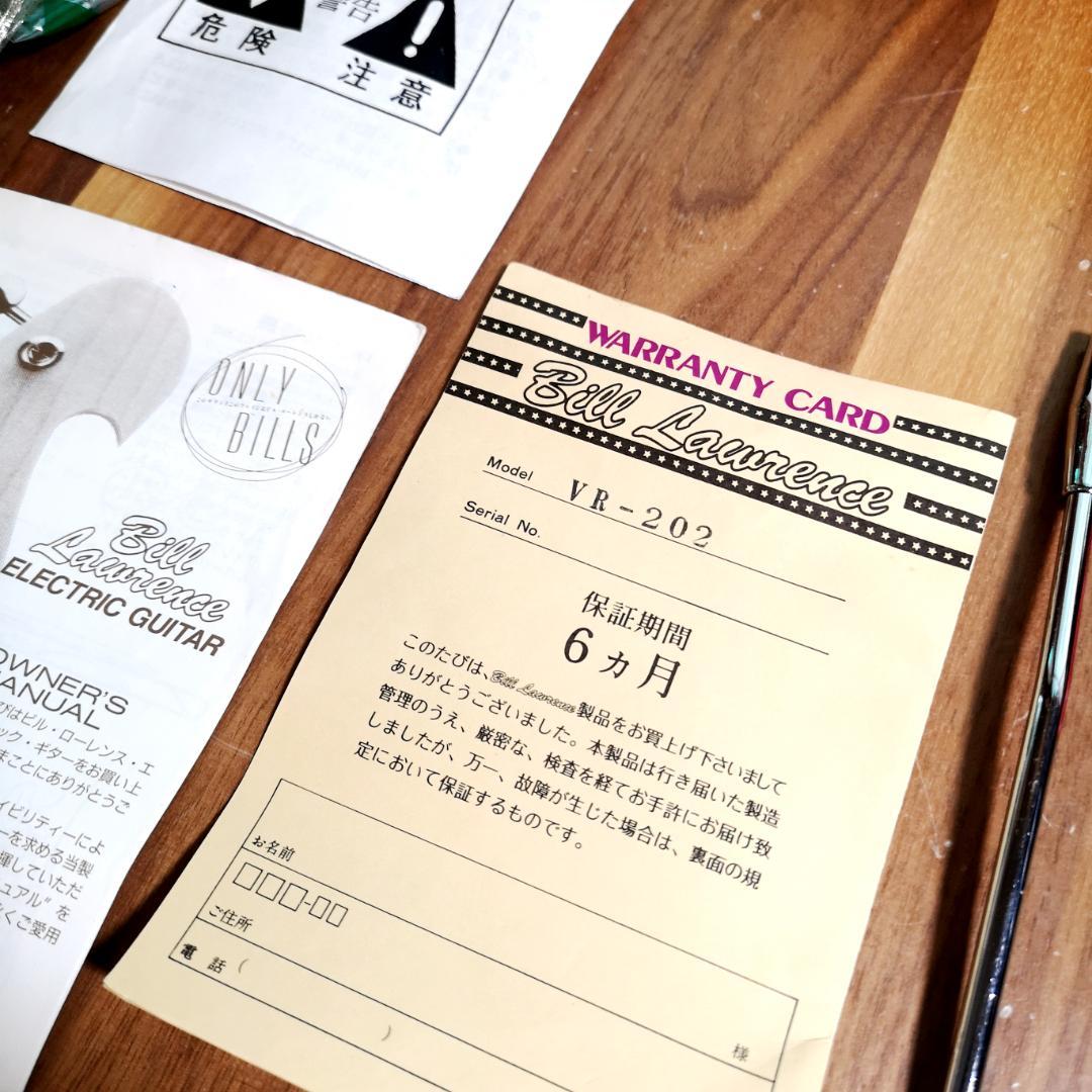 A1184♥Bill Lawrence エレキギター VR-202♥