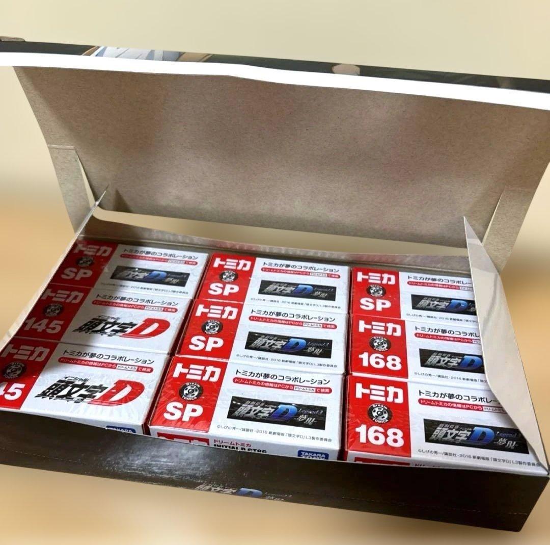 期間限定お値下げ 頭文字D ドリームトミカ 9台セット