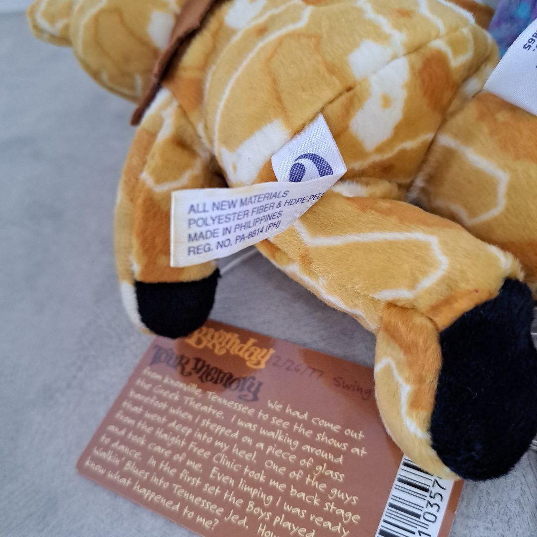 グレイトフルデッドベア　ビーンベア７インチ　エディション６　タグ付き9体セット