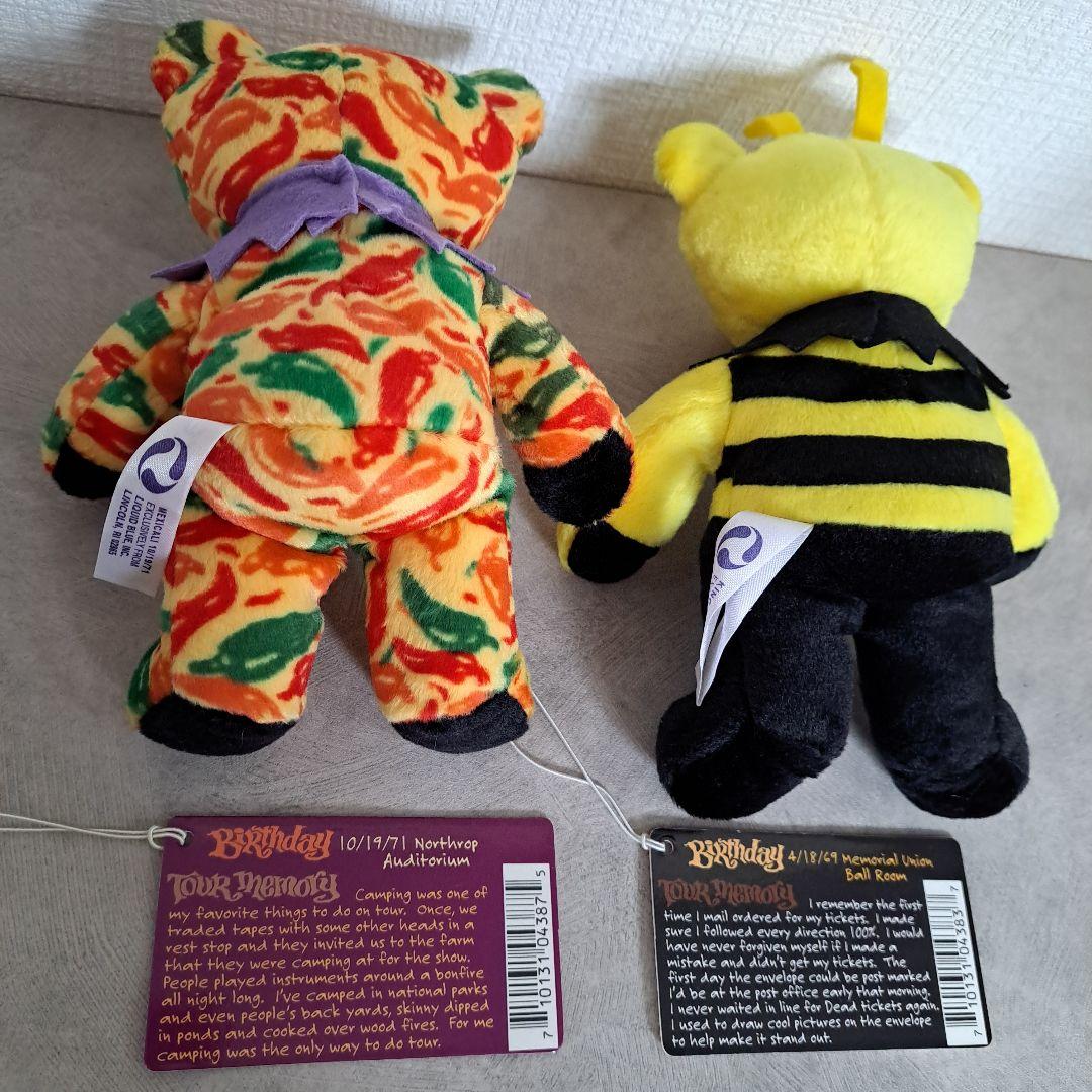 グレイトフルデッドベア　ビーンベア７インチ　エディション６　タグ付き9体セット