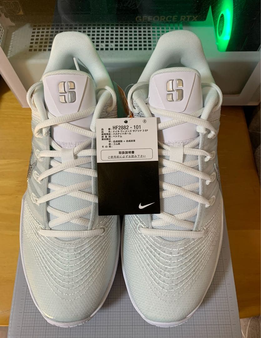 シューズ(女性用) Nike Women's Sabrina 3 White Mint Foam