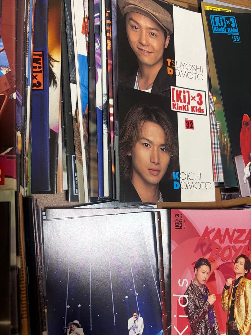 KinKi Kids ファンクラブ会報 1～140号