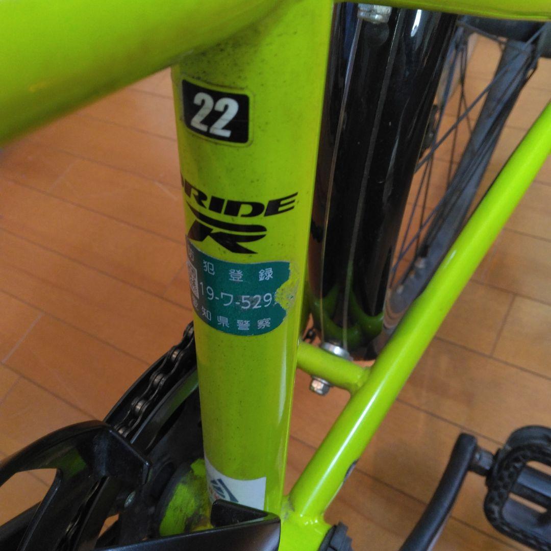 【引き取り限定　愛知県江南市近郊】