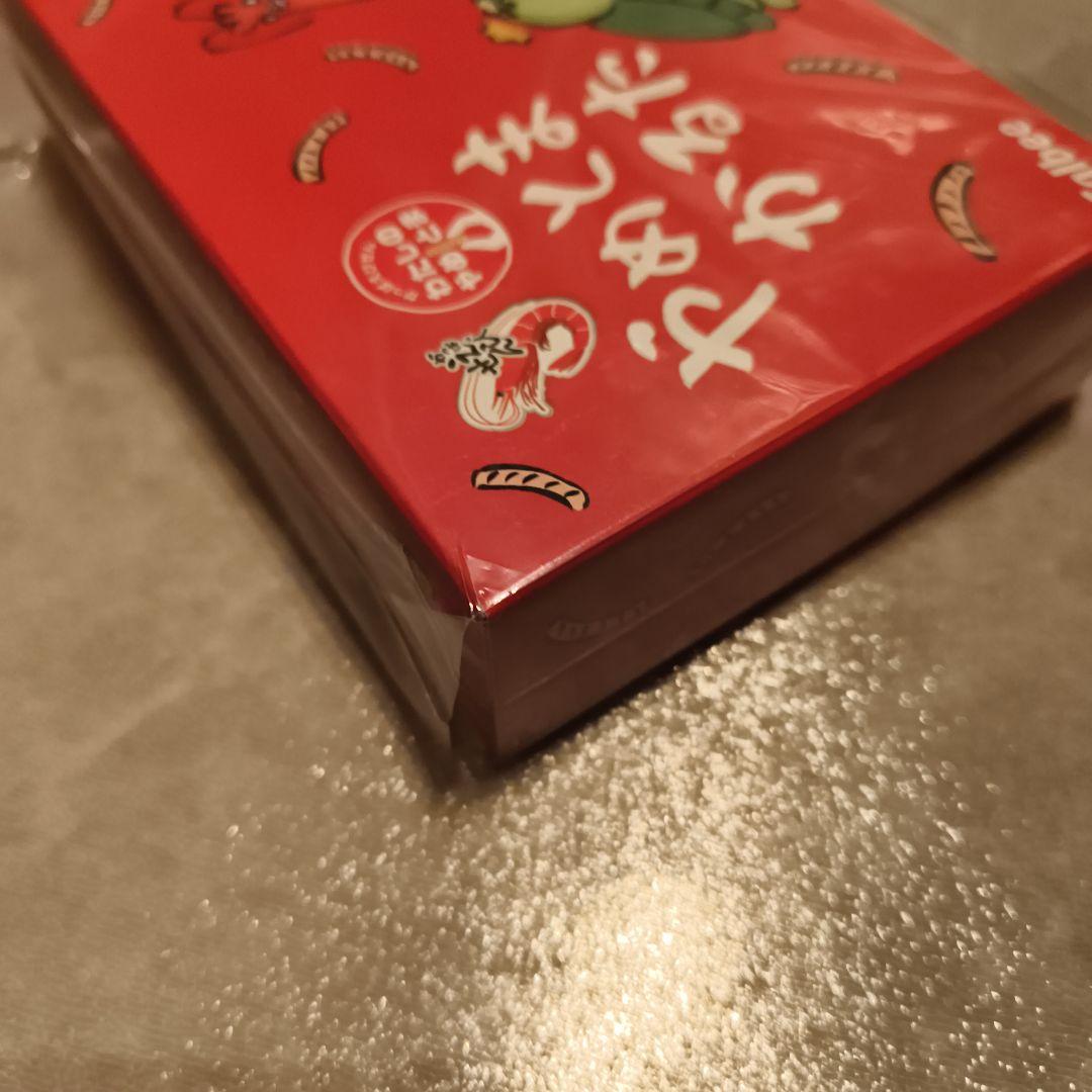 Calbee やめとまかるた