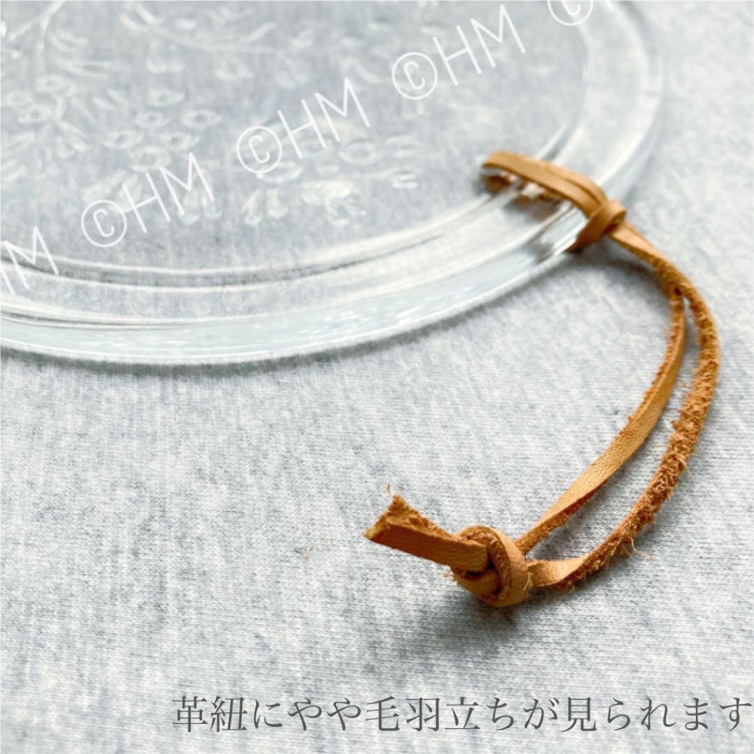 超レア　イッタラ  第二世代 飾り皿 LapinMarjat