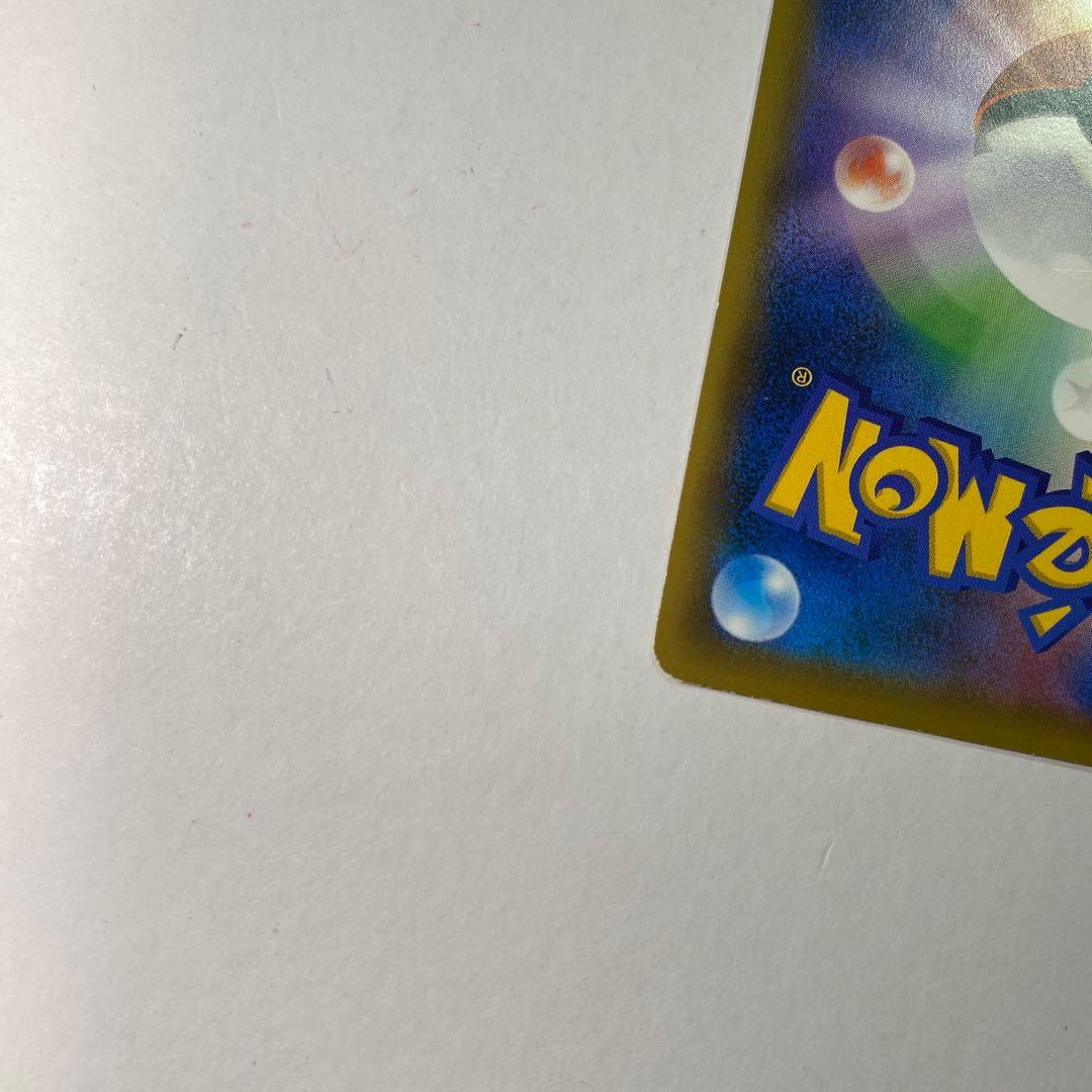 レックウザ 232/XY-P スカイツリー プロモ