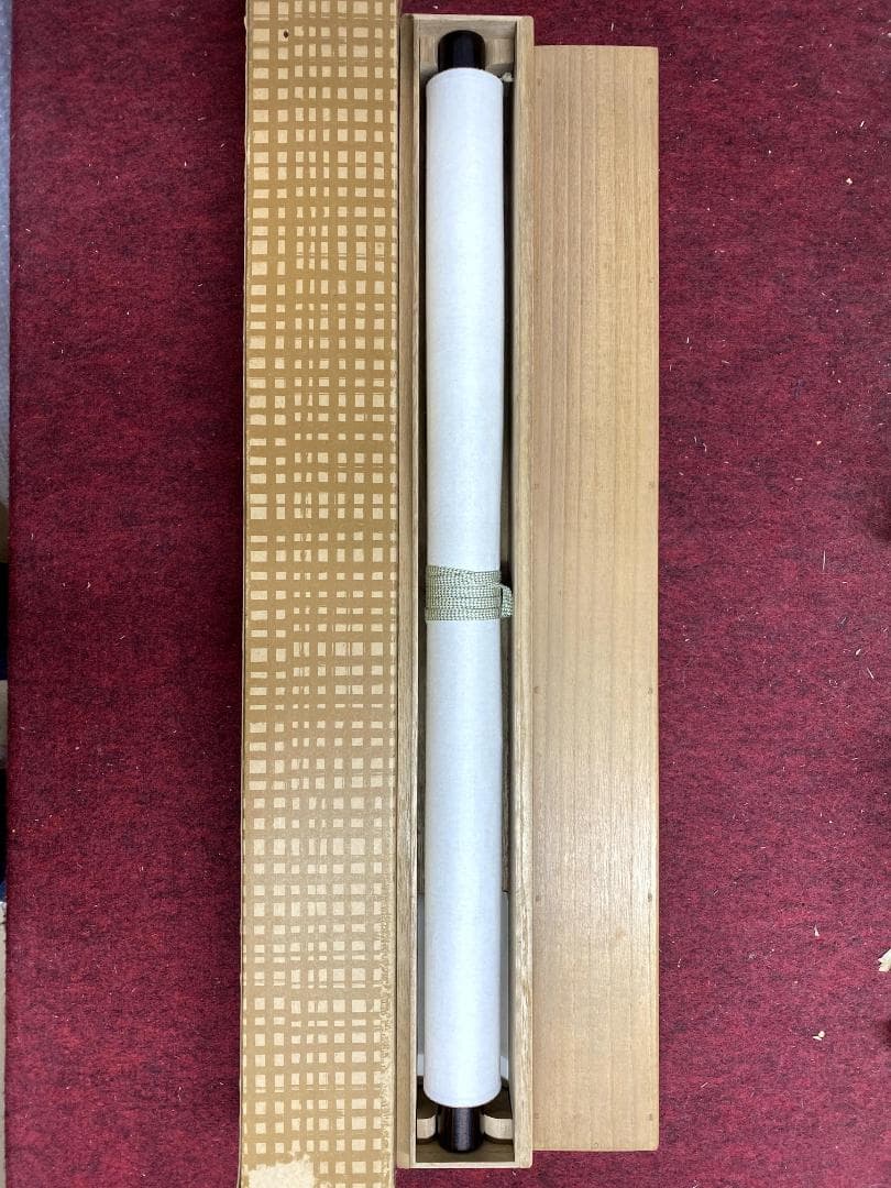 小林太玄『福寿』茶道具 共箱 横物 紙本 金箔 臨済宗大徳寺黄梅院住職 掛軸