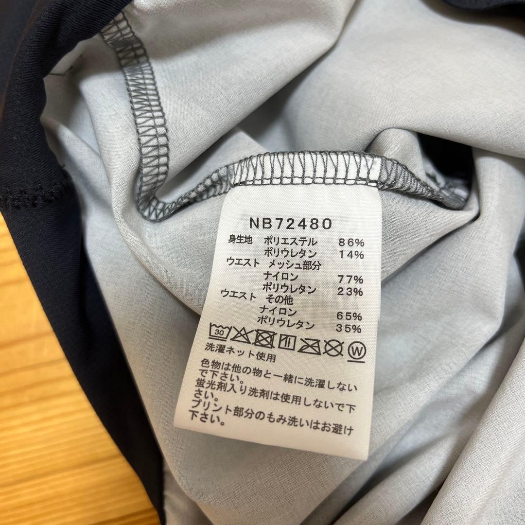 【新品未使用】Enduris Racing Short Mサイズ