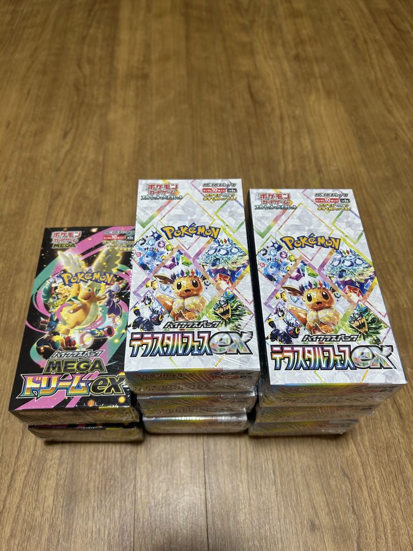 ポケモンカードゲーム　拡張パックBOX