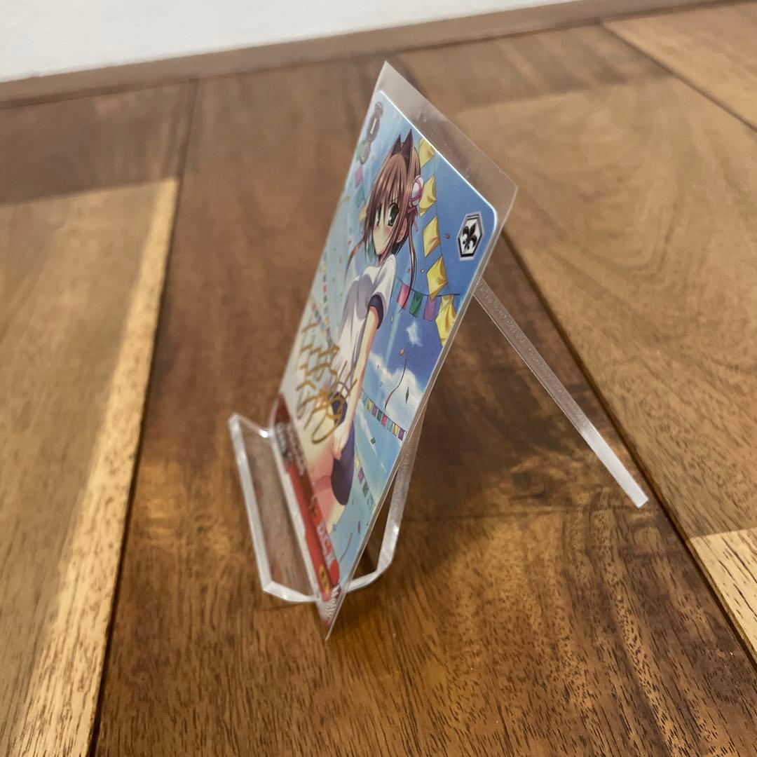 【極美品・ワンオーナー】ヴァイスシュヴァルツ 体操着の由夢 サイン入りカード