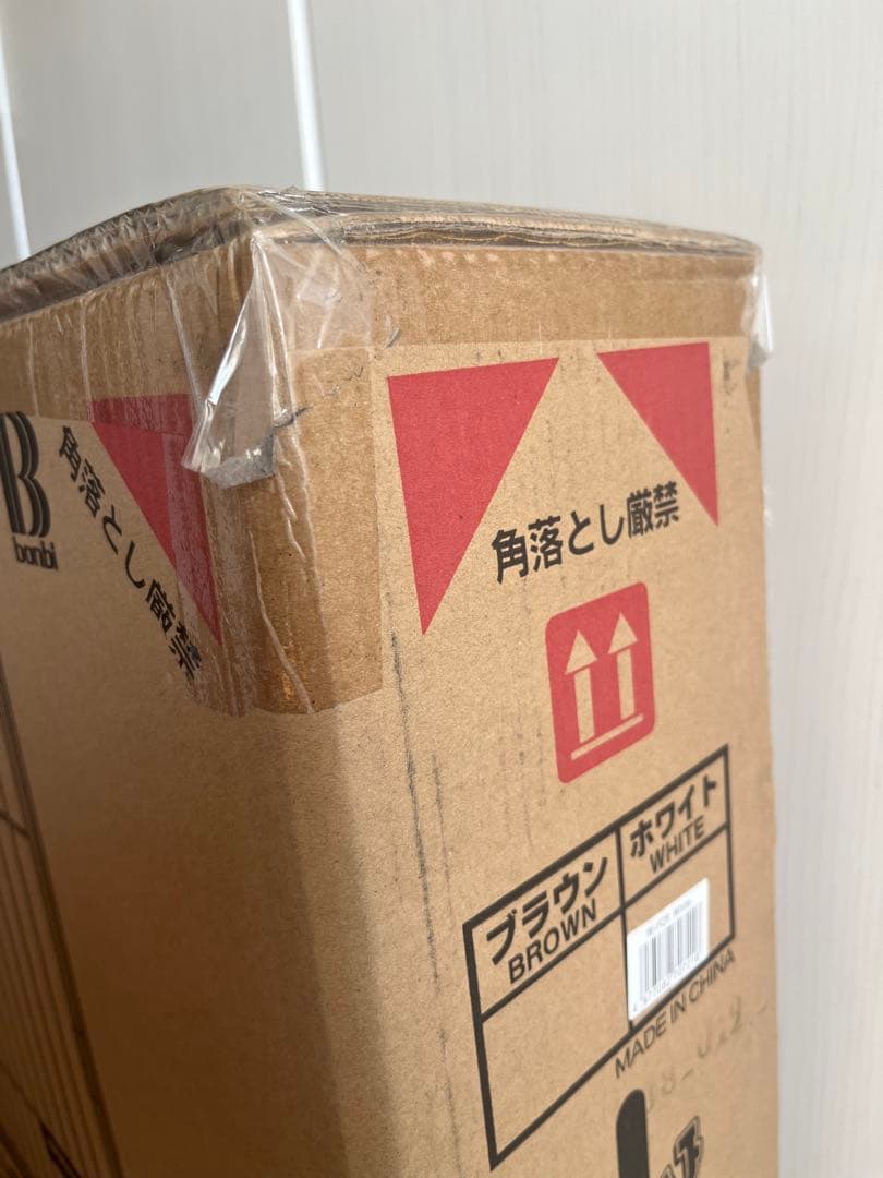 【新品未開封】犬用ケージ　ウッドワンサークル　天井ネット付　ホワイト