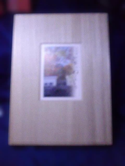 伊奈英次の「畠山記念館 四季のぬくもり」オリジナルプリント5点 20部限定