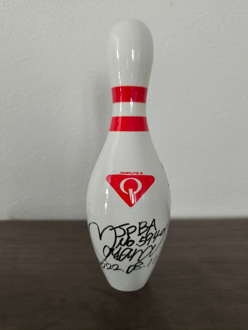 三上彩奈　直筆サイン入り　ボウリングピン 3本セット