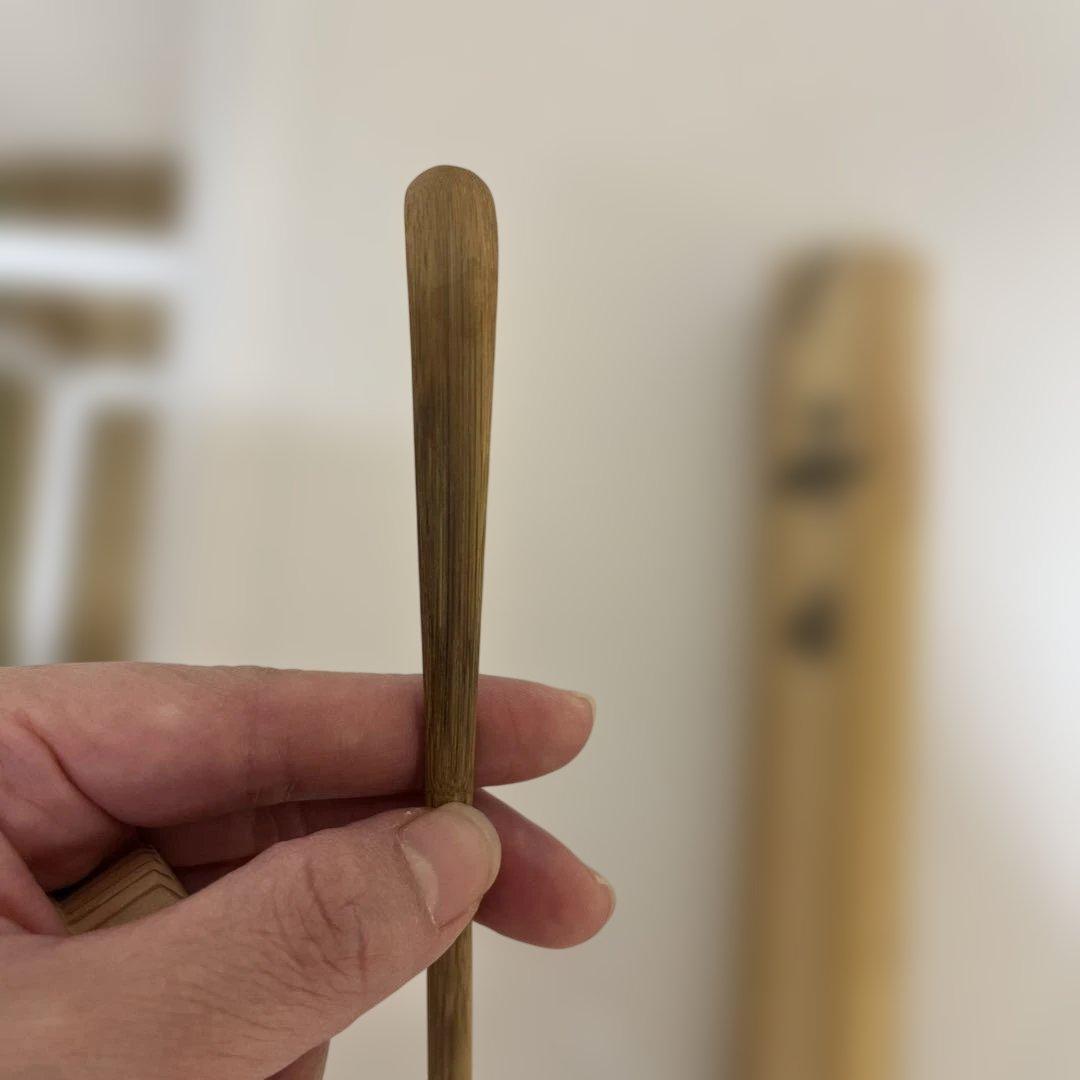 竹製 茶杓 手書き文字付き