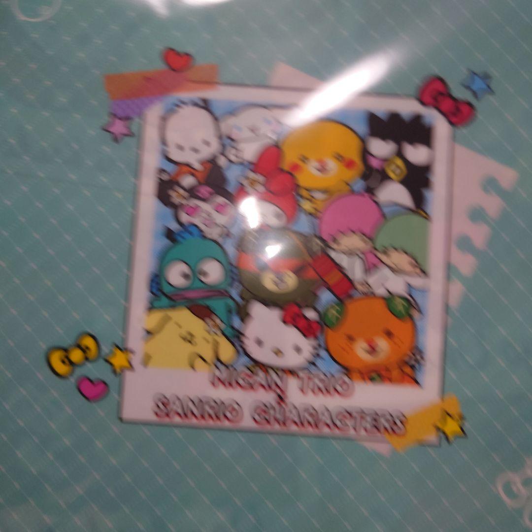 ご当地キティ　サンリオ　【希少柄】愛媛県 道後温泉　ミキャン　未開封品