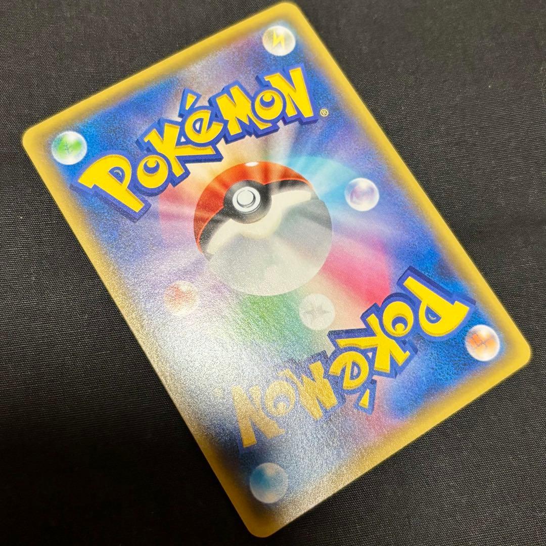 と*ん様 ワンオーナー品 ポケモンカード メガレックウザEX 25th プロモ