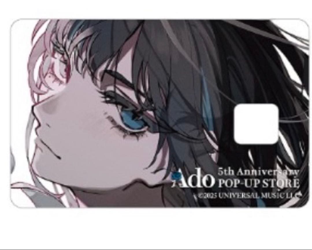 【海外限定】Ado ポップアップカードステッカー⑥