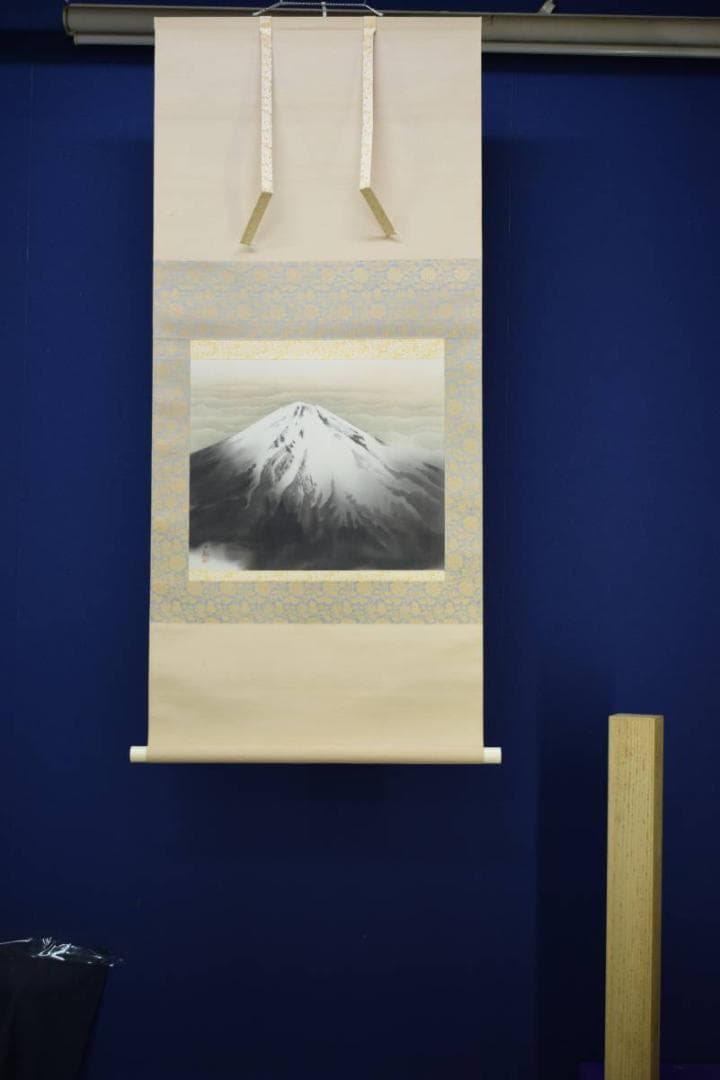 複製/横山大観/雲海に聳ゆ/富士山水図/工芸/布袋屋掛軸HH-51