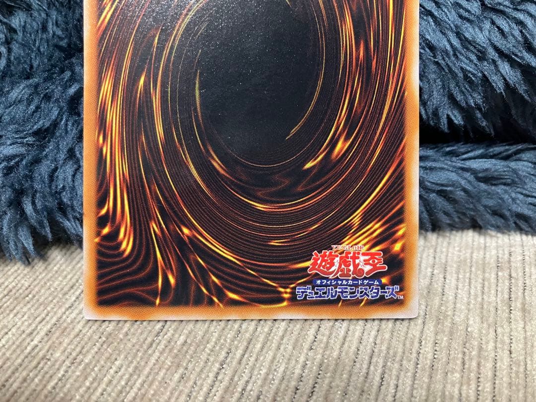 ブラック・マジシャン・ガール レプリカ