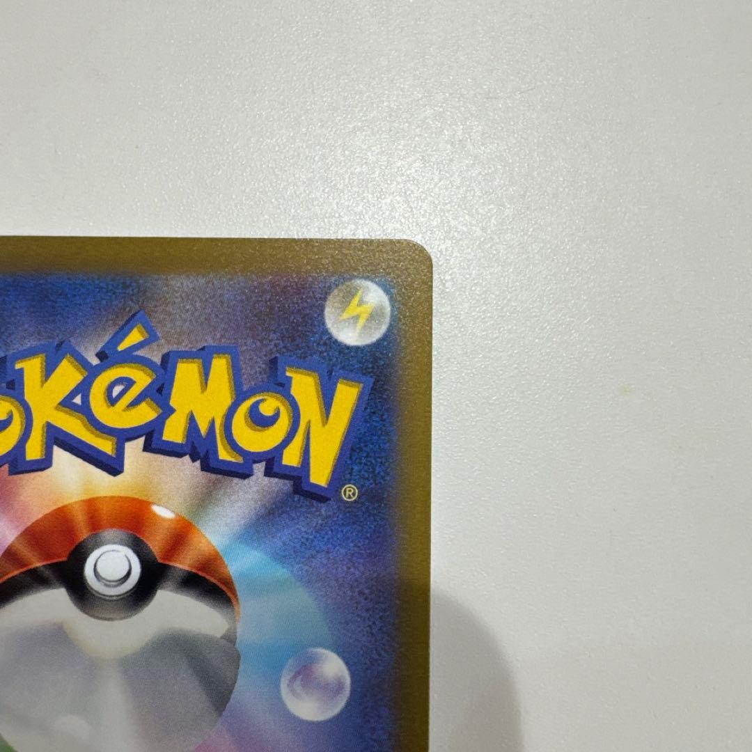 ピカチュウex 横浜記念デッキ ポケモンカード