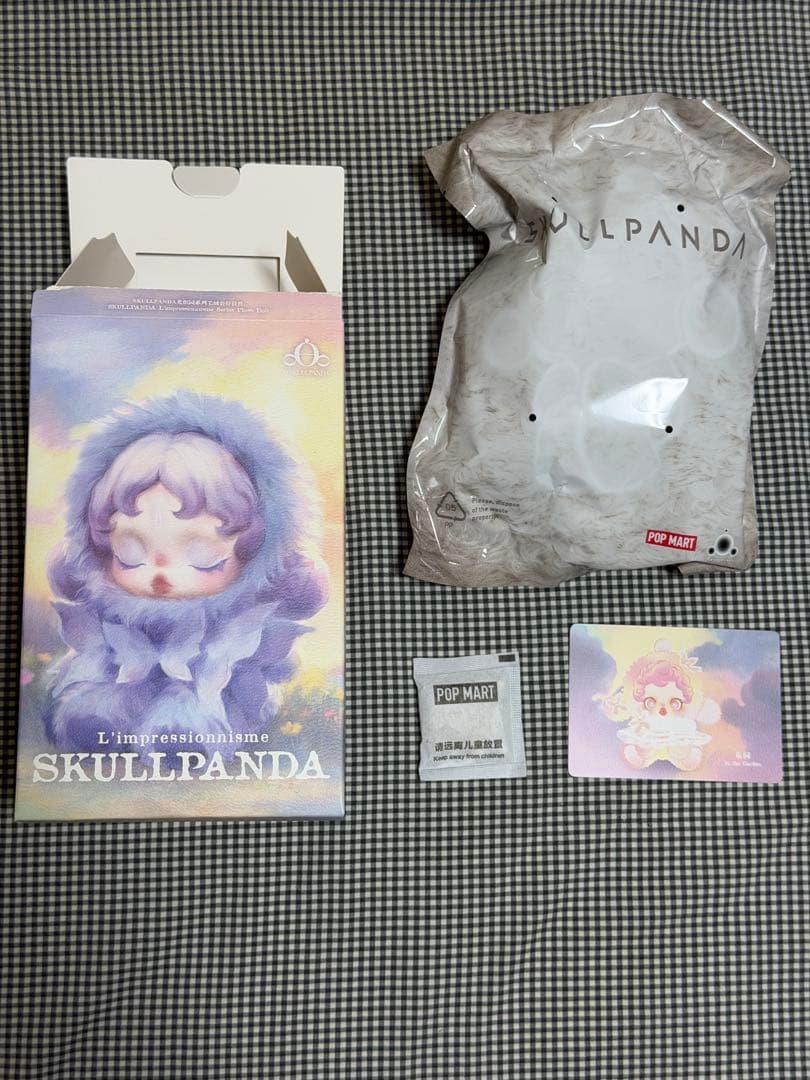 POPMART SKULLPANDA スカルパンダ シークレット