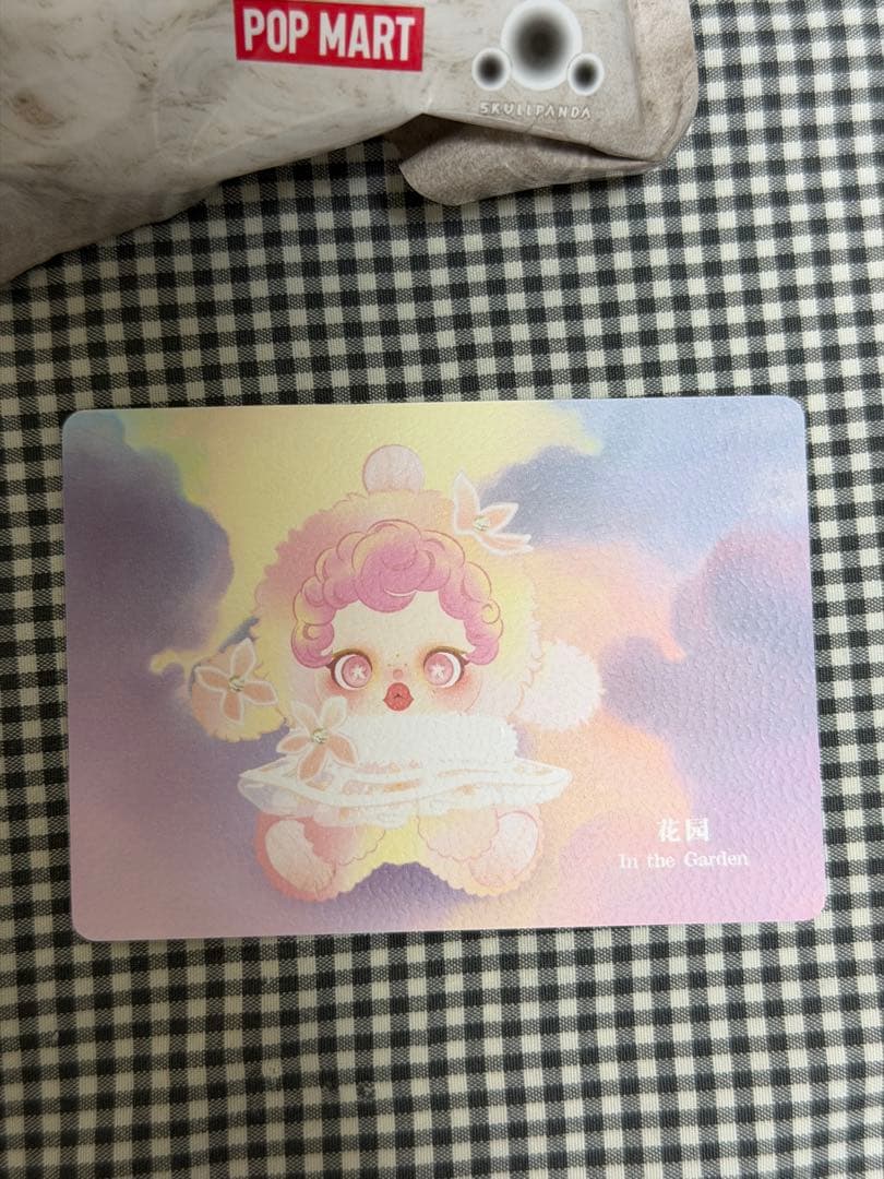 POPMART SKULLPANDA スカルパンダ シークレット