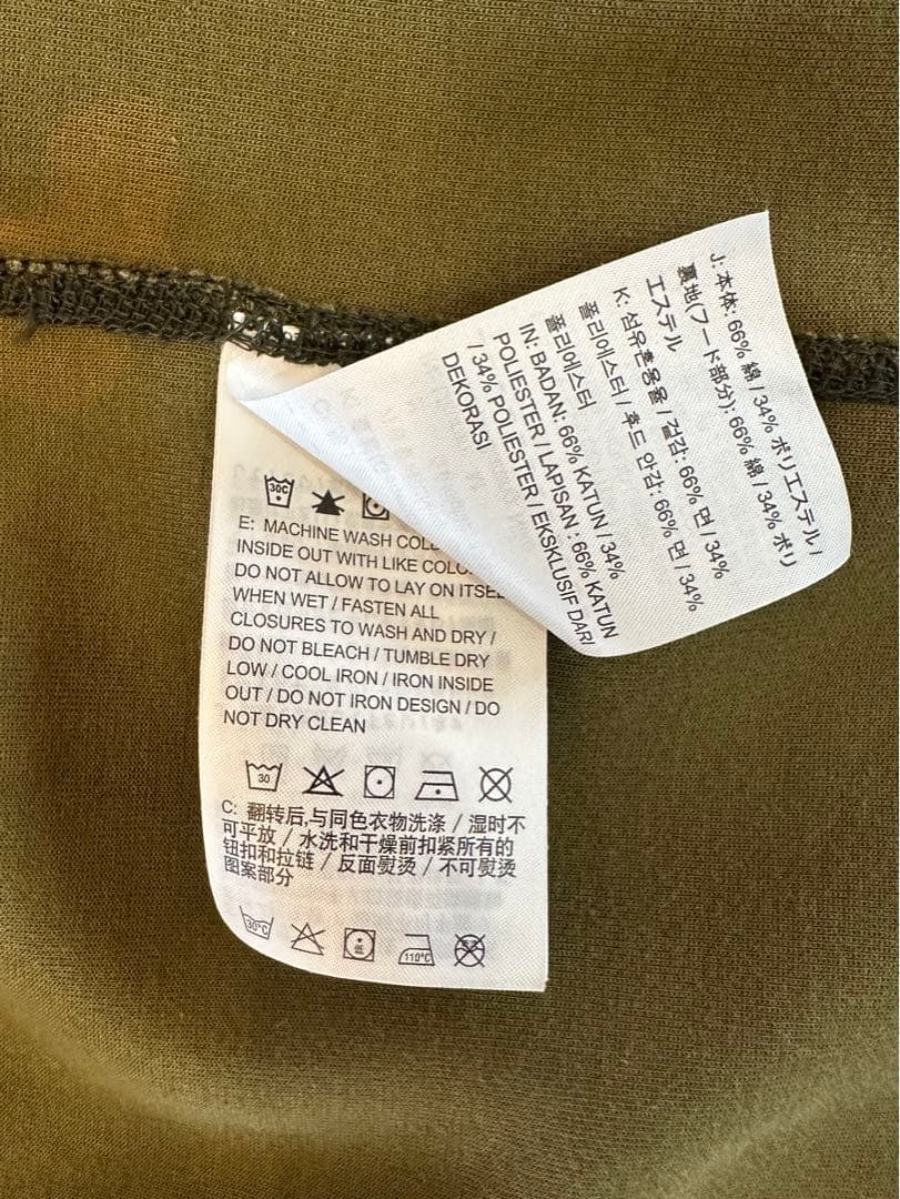 NIKE 迷彩柄 テックフリース セットアップ Mサイズ カモ ナイキ