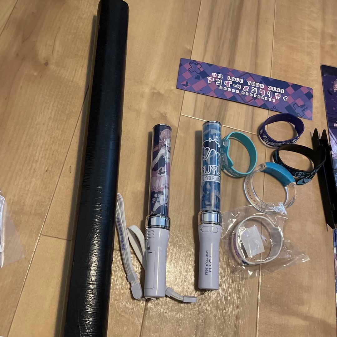 TUYU LIVE TOUR グッズセット まとめ売り