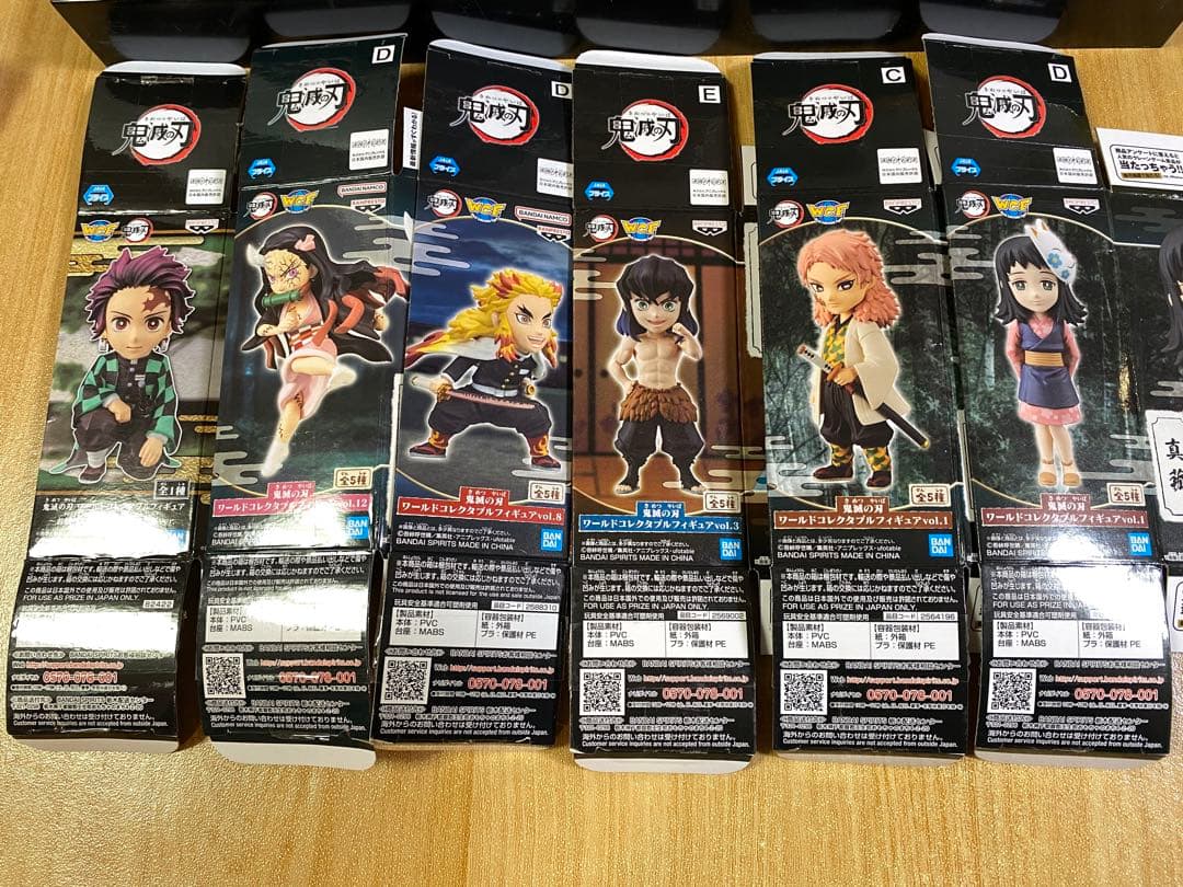 鬼滅の刃 フィギュア まとめ売り 50体