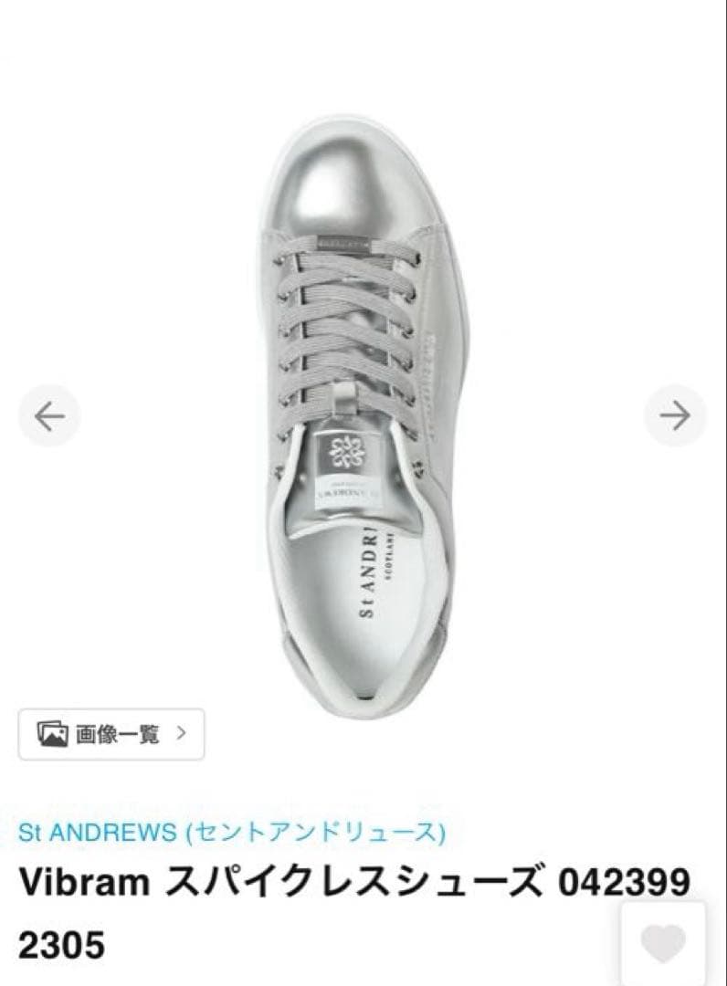 St ANDREWS ゴルフシューズ