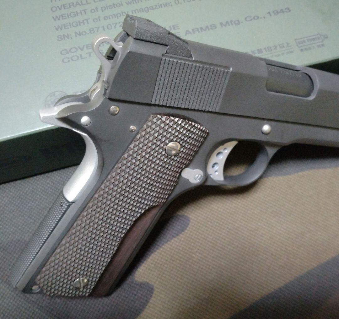 マルイ ガバメント M1911A1 スネークマッチ風 カスタム