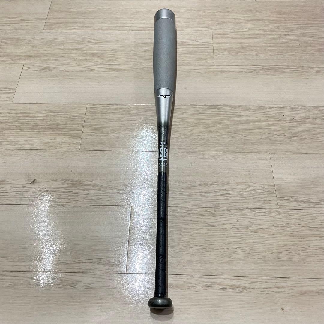 ミズノ ビヨンドマックス 軟式用 野球バット 84cm 1CJBR163