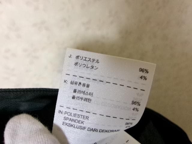 90367 新品タグ付　定価12000円　ナイキゴルフ　パンツ　グレー　35