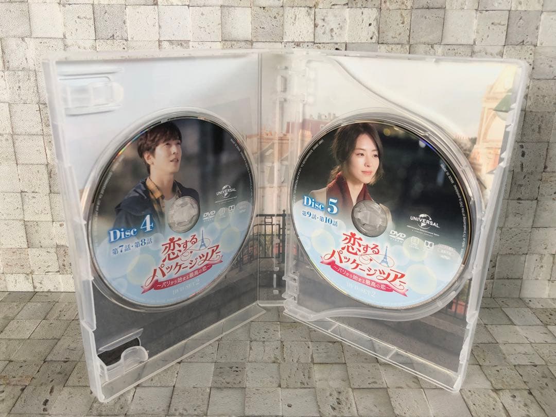韓国ドラマ『恋するパッケージツアー DVD-BOX I、II セット』